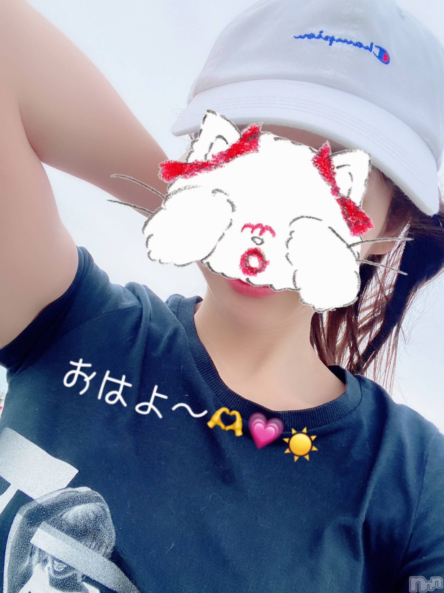 新潟人妻デリヘルLOVE AFFAIR～秘密のデート(ラブアフェア～ヒミツノデート)美雪さん【♪♪♪】(35)の2022年6月14日写メブログ「ウォーキングしてきたよー🤟( ˶ ᷇ 𖥦 ᷆ ˵ )」