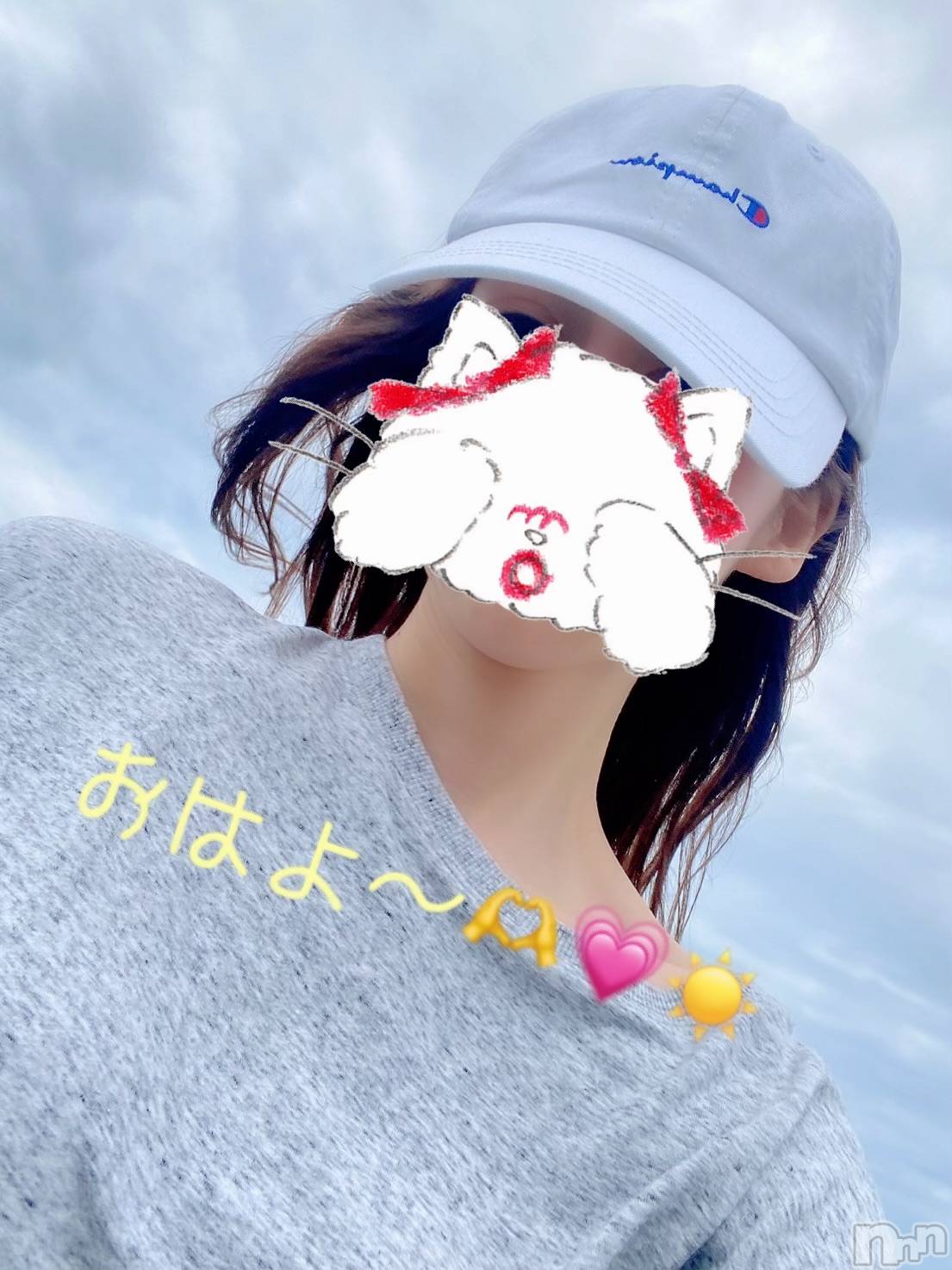 新潟人妻デリヘルLOVE AFFAIR～秘密のデート(ラブアフェア～ヒミツノデート)美雪さん【♪♪♪】(35)の2022年6月24日写メブログ「今朝も5キロウォーキングからスタート⸜( ◜࿁◝ )⸝︎︎♡」