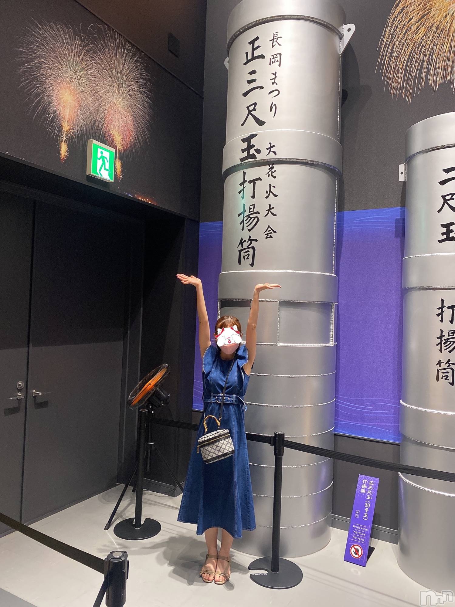 新潟人妻デリヘルLOVE AFFAIR～秘密のデート(ラブアフェア～ヒミツノデート)美雪さん【♪♪♪】(35)の2022年6月25日写メブログ「暑すぎた～🥵」