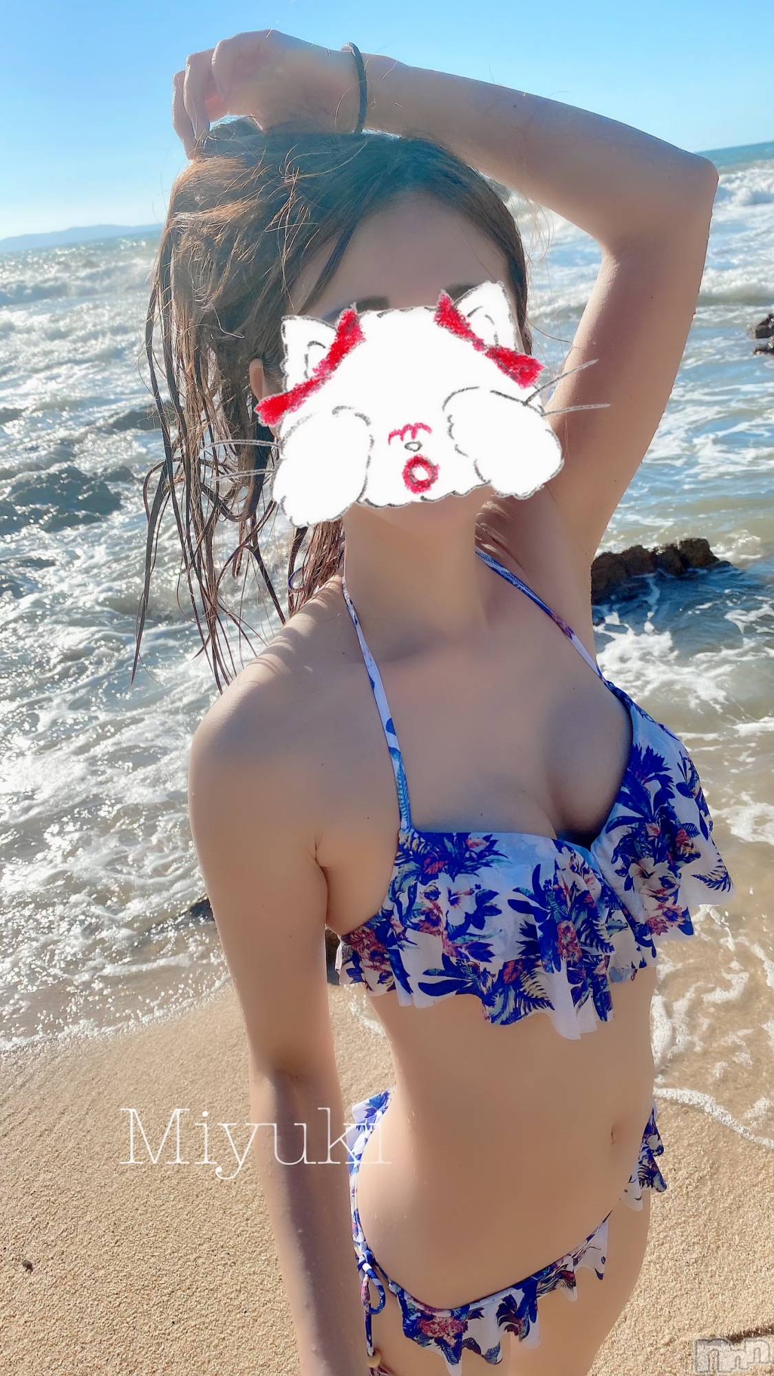 新潟人妻デリヘルLOVE AFFAIR～秘密のデート(ラブアフェア～ヒミツノデート)美雪さん【♪♪♪】(35)の2022年8月23日写メブログ「サウナday🧖‍♀️💕💕」