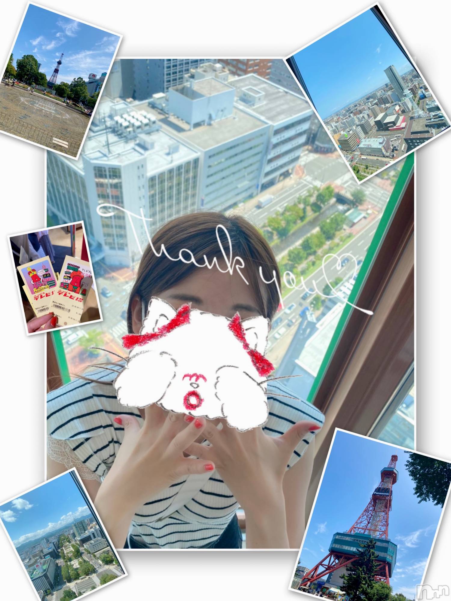 新潟人妻デリヘルLOVE AFFAIR～秘密のデート(ラブアフェア～ヒミツノデート)美雪さん【♪♪♪】(35)の2022年8月25日写メブログ「さっぽろテレビ塔📺♩✨＆車をチャーター🚗*.+ﾟ」