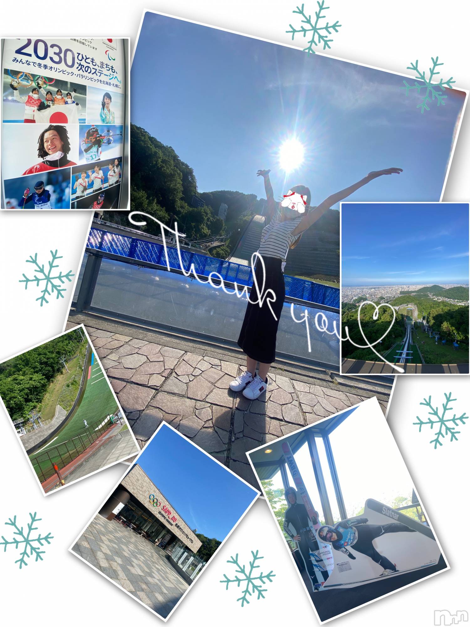 新潟人妻デリヘルLOVE AFFAIR～秘密のデート(ラブアフェア～ヒミツノデート)美雪さん【♪♪♪】(35)の2022年9月1日写メブログ「北海道final‼️大倉山ジャンプ競技場⛷✨」