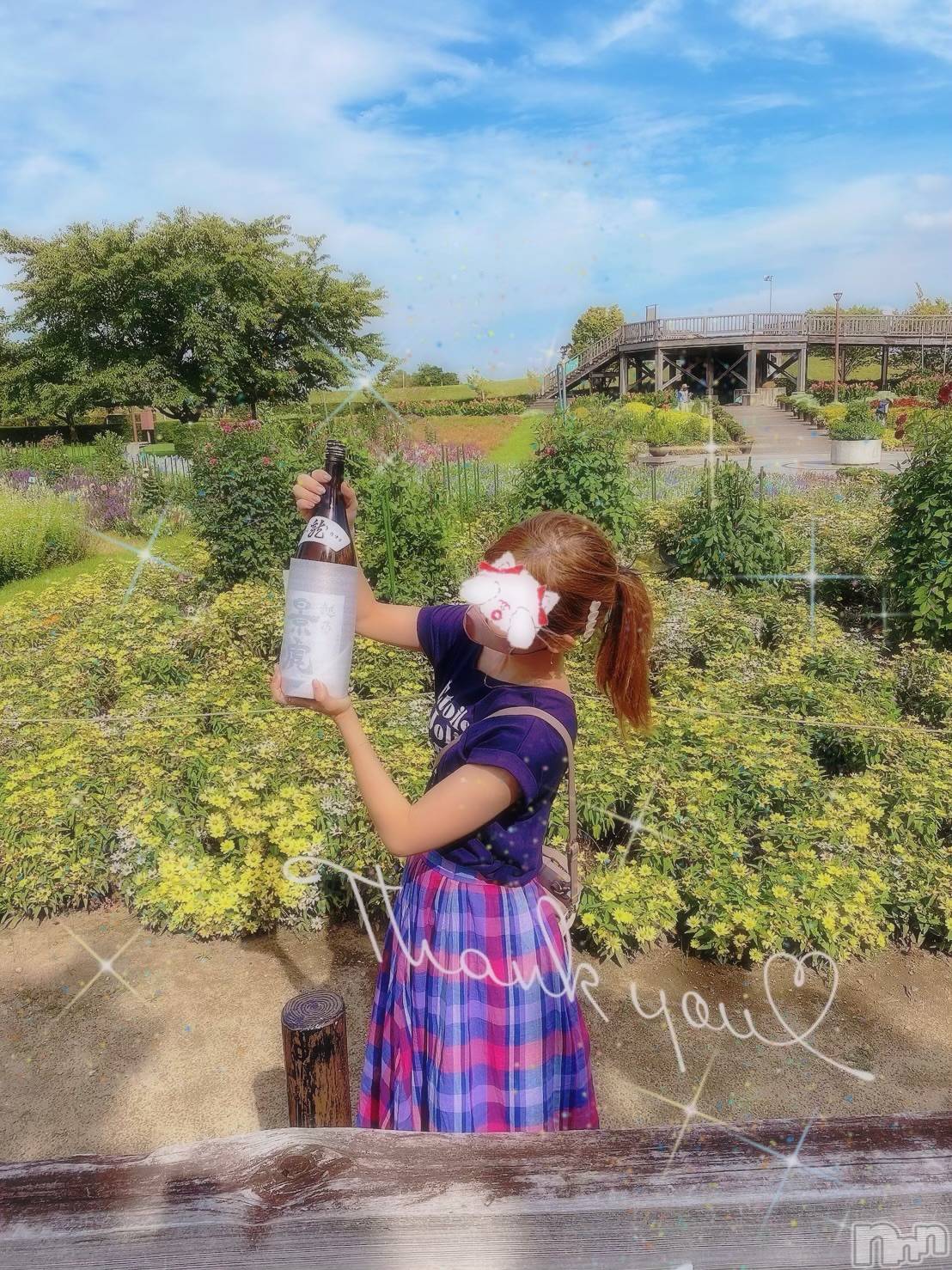 新潟人妻デリヘルLOVE AFFAIR～秘密のデート(ラブアフェア～ヒミツノデート)美雪さん【♪♪♪】(35)の2022年9月17日写メブログ「9月13日