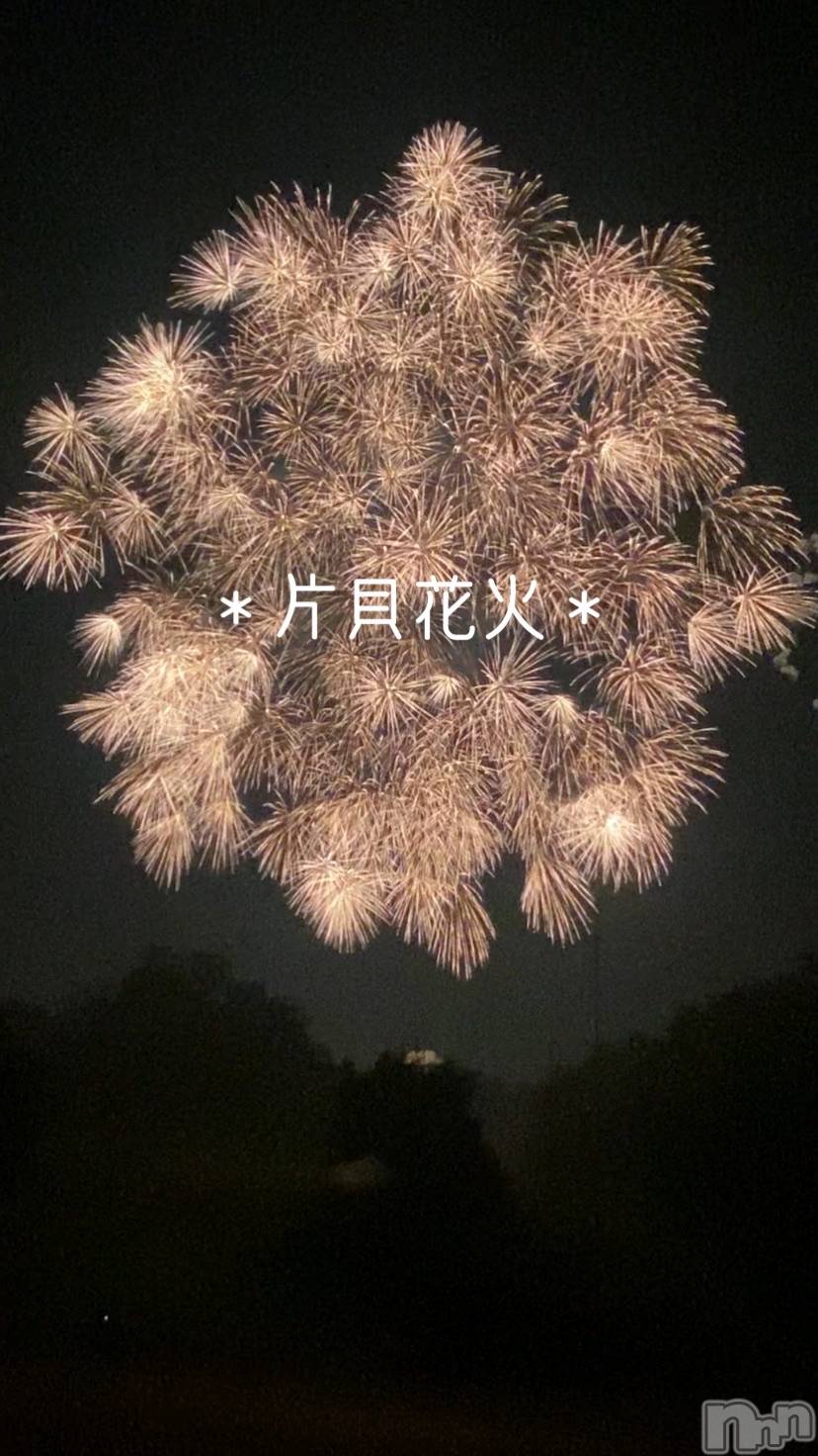 新潟人妻デリヘルLOVE AFFAIR～秘密のデート(ラブアフェア～ヒミツノデート)美雪さん【♪♪♪】(35)の2022年9月21日写メブログ「片貝花火2日連続⸝⋆⸝⋆」