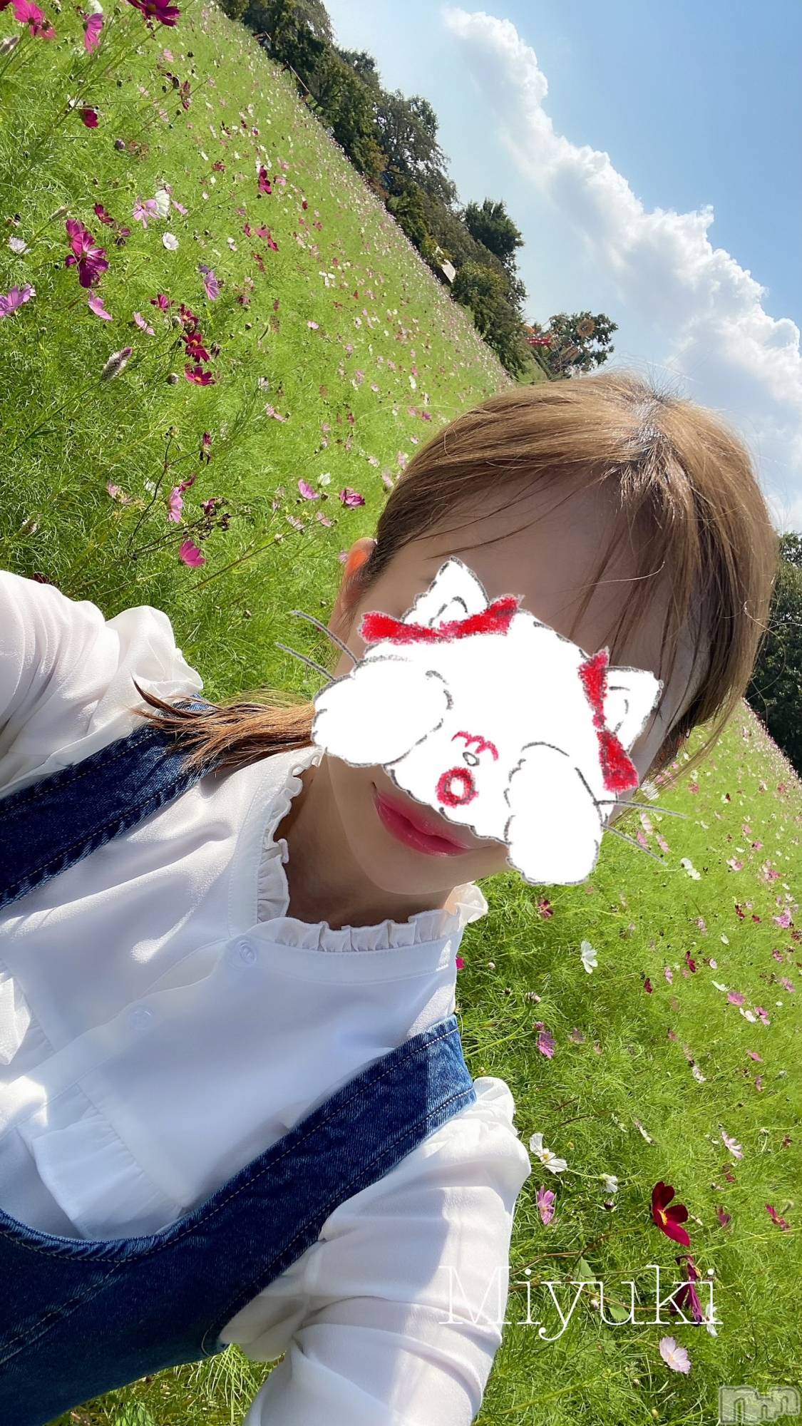 新潟人妻デリヘルLOVE AFFAIR～秘密のデート(ラブアフェア～ヒミツノデート)美雪さん【♪♪♪】(35)の2022年9月25日写メブログ「今日はリピさまのお誕生日👶🎂🎉🎊🍓」