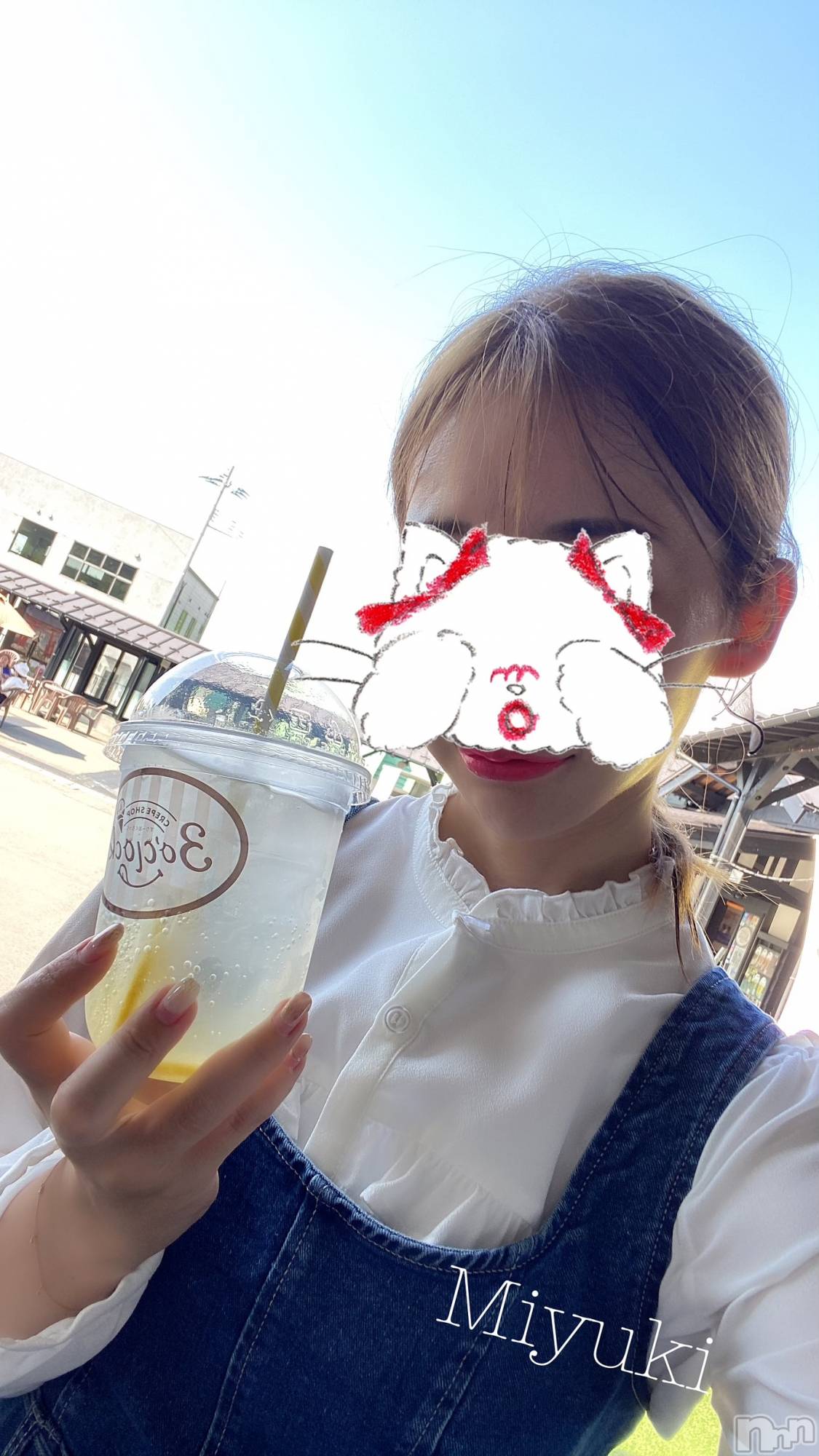新潟人妻デリヘルLOVE AFFAIR～秘密のデート(ラブアフェア～ヒミツノデート)美雪さん【♪♪♪】(35)の2022年9月26日写メブログ「今日と明日は昼間バタバタ…！」