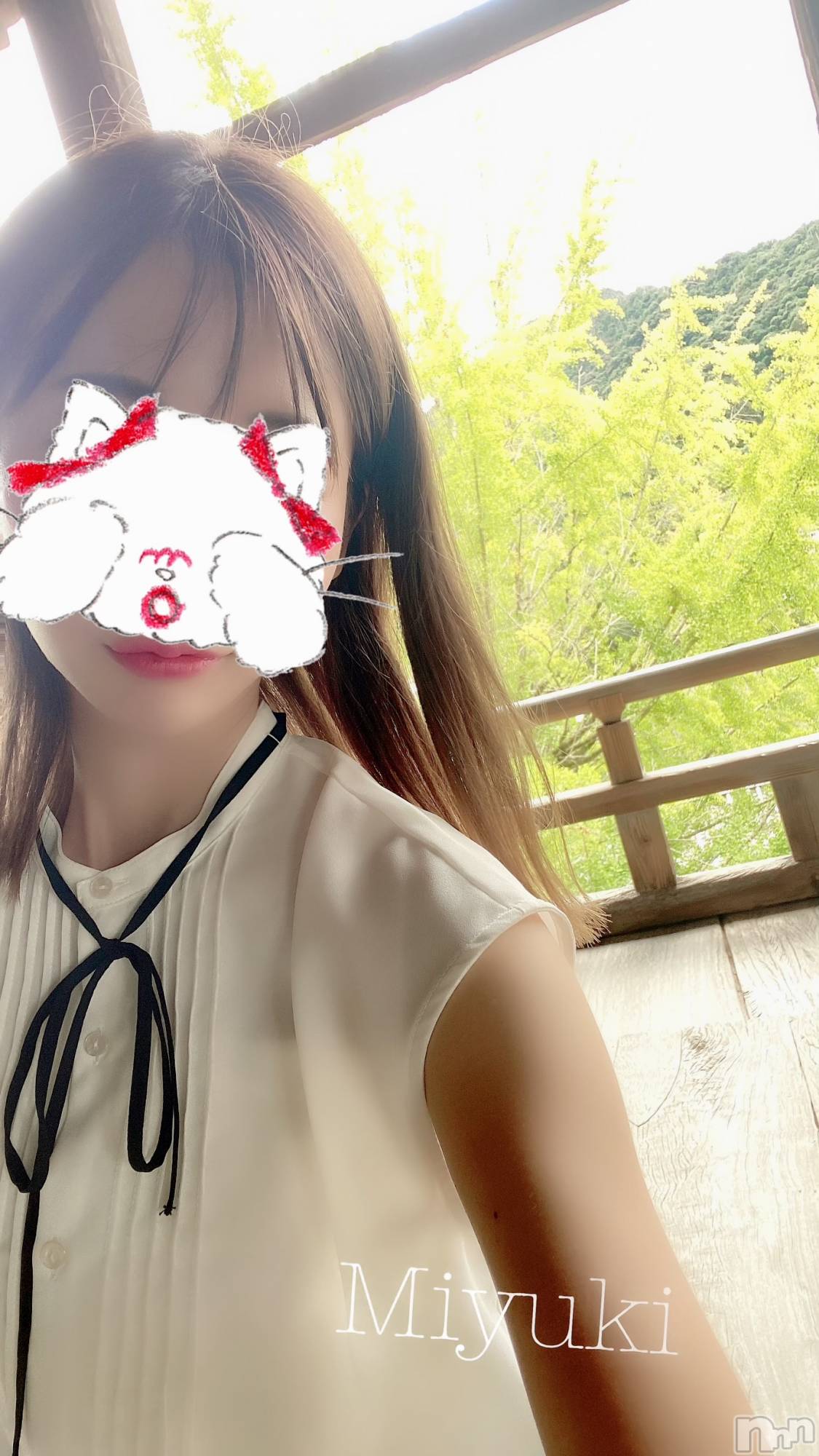 新潟人妻デリヘルLOVE AFFAIR～秘密のデート(ラブアフェア～ヒミツノデート)美雪さん【♪♪♪】(35)の2022年10月6日写メブログ「夜サウナ&朝ウナでスッキリ爽快🧖‍♀️✨✨」
