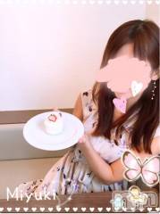 新潟デリヘルLOVE AFFAIR～秘密のデート(ラブアフェア～ヒミツノデート) 美雪さん【♪♪♪】(35)の9月8日写メブログ「腹ぺこ美雪((*っ´ω｀c*))」