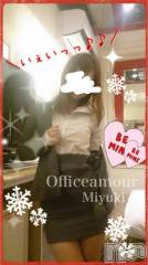 新潟デリヘルLOVE AFFAIR～秘密のデート(ラブアフェア～ヒミツノデート) 美雪さん【♪♪♪】(35)の12月5日写メブログ「タイヤ交換p(*^-^*)q」
