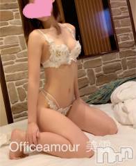 新潟デリヘルLOVE AFFAIR～秘密のデート(ラブアフェア～ヒミツノデート) 美雪さん【♪♪♪】(35)の2月21日写メブログ「風俗を安全に利用する為に…ﾟ+」