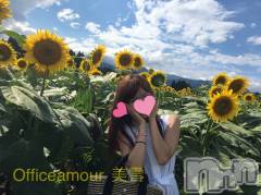 新潟デリヘルLOVE AFFAIR～秘密のデート(ラブアフェア～ヒミツノデート) 美雪さん【♪♪♪】(35)の3月14日写メブログ「♡北さん♡」