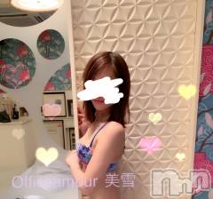 新潟デリヘルLOVE AFFAIR～秘密のデート(ラブアフェア～ヒミツノデート) 美雪さん【♪♪♪】(35)の3月14日写メブログ「今日もありがとうございました(∩´∀`∩)♡」