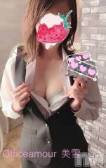 新潟デリヘルLOVE AFFAIR～秘密のデート(ラブアフェア～ヒミツノデート) 美雪さん【♪♪♪】(35)の4月17日写メブログ「無理しない(*ˊᵕˋ*)♡」