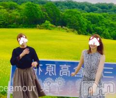 新潟デリヘルLOVE AFFAIR～秘密のデート(ラブアフェア～ヒミツノデート) 美雪さん【♪♪♪】(35)の5月29日写メブログ「新潟から抜け出せない事件｡ﾟ(ﾟ^ω^ﾟ) ﾟ｡」