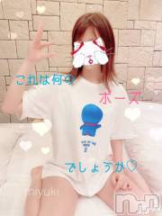 新潟人妻デリヘルLOVE AFFAIR～秘密のデート(ラブアフェア～ヒミツノデート) 美雪さん【♪♪♪】(35)の8月2日写メブログ「おはようございます＼^^／♬︎♡」