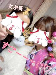 新潟人妻デリヘルLOVE AFFAIR～秘密のデート(ラブアフェア～ヒミツノデート) 美雪さん【♪♪♪】(35)の1月17日写メブログ「偉業！！！！！*.+ﾟ*.+ﾟ*.+ﾟ*.+ﾟ」