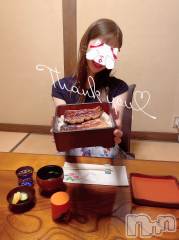 新潟デリヘルLOVE AFFAIR～秘密のデート(ラブアフェア～ヒミツノデート) 美雪さん【♪♪♪】(35)の7月10日写メブログ「昨日もありがとうございました♡𓈒 𓏸𓈒𓂂𓂃♡」