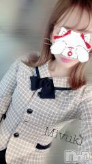 新潟デリヘルLOVE AFFAIR～秘密のデート(ラブアフェア～ヒミツノデート) 美雪さん【♪♪♪】(35)の10月25日写メブログ「出勤します૮₍´｡• ᵕ •｡`₎ა♬」