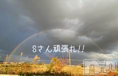 新潟人妻デリヘルLOVE AFFAIR～秘密のデート(ラブアフェア～ヒミツノデート) 美雪さん【♪♪♪】(35)の11月1日写メブログ「無事の成功を願って✨✨」