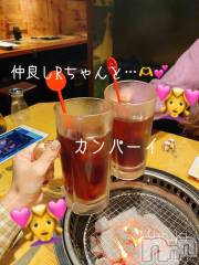 新潟デリヘルLOVE AFFAIR～秘密のデート(ラブアフェア～ヒミツノデート) 美雪さん【♪♪♪】(35)の11月11日写メブログ「頭痛がーーー🤦‍♀️⚡️⚡️」