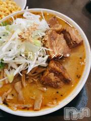 新潟デリヘルLOVE AFFAIR～秘密のデート(ラブアフェア～ヒミツノデート) 美雪さん【♪♪♪】(35)の11月12日写メブログ「🍜小千谷＊暁天さん🍜」