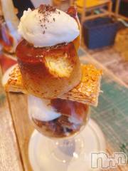 新潟デリヘルLOVE AFFAIR～秘密のデート(ラブアフェア～ヒミツノデート) 美雪さん【♪♪♪】(35)の11月15日写メブログ「ただいま⋆⸜🧡⸝‍⋆」