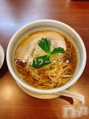 新潟人妻デリヘルLOVE AFFAIR～秘密のデート(ラブアフェア～ヒミツノデート) 美雪さん【♪♪♪】(35)の11月16日写メブログ「🍜鈴と凛🍜」