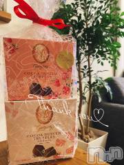 新潟デリヘルLOVE AFFAIR～秘密のデート(ラブアフェア～ヒミツノデート) 美雪さん【♪♪♪】(35)の11月23日写メブログ「嬉しかったなー🥰」