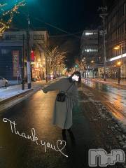 新潟人妻デリヘルLOVE AFFAIR～秘密のデート(ラブアフェア～ヒミツノデート) 美雪さん【♪♪♪】(35)の12月3日写メブログ「合計8時間🫣✨⤴️💖」