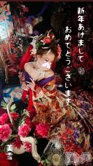 新潟人妻デリヘルLOVE AFFAIR～秘密のデート(ラブアフェア～ヒミツノデート) 美雪さん【♪♪♪】(35)の1月3日写メブログ「今年も初詣行って御籤ひきました«٩(*´ ꒳ `*)۶»🌈」