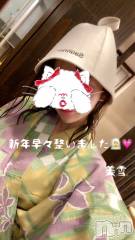 新潟人妻デリヘルLOVE AFFAIR～秘密のデート(ラブアフェア～ヒミツノデート) 美雪さん【♪♪♪】(35)の1月5日写メブログ「２０２３年㊗️サウナ初め✨🎍🧖‍♀️🎍✨」