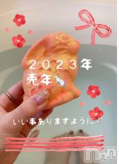 新潟デリヘルLOVE AFFAIR～秘密のデート(ラブアフェア～ヒミツノデート) 美雪さん【♪♪♪】(35)の1月11日写メブログ「２０２３年初…( ᐛ👐)✨」