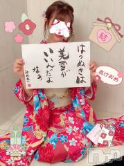 新潟デリヘルLOVE AFFAIR～秘密のデート(ラブアフェア～ヒミツノデート) 美雪さん【♪♪♪】(35)の2月1日写メブログ「㊗️1月✨全枠完売❤️‍🔥でした(〃･ω･)ﾉ🎉･:*:･｡ﾊﾟｰﾝ」