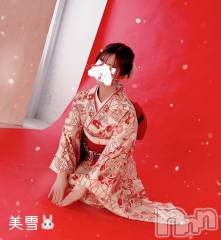 新潟デリヘルLOVE AFFAIR～秘密のデート(ラブアフェア～ヒミツノデート) 美雪さん【♪♪♪】(35)の2月2日写メブログ「ついに顔出し🫢✨✨」