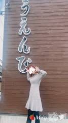 新潟デリヘルLOVE AFFAIR～秘密のデート(ラブアフェア～ヒミツノデート) 美雪さん【♪♪♪】(35)の2月11日写メブログ「明日も完売ありがとう🥰🙌✨」