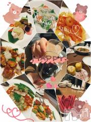 新潟デリヘルLOVE AFFAIR～秘密のデート(ラブアフェア～ヒミツノデート) 美雪さん【♪♪♪】(35)の2月13日写メブログ「茎わかめさんと行くッッFinal🚗³₃✨❤️‍🔥」