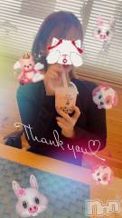 新潟デリヘルLOVE AFFAIR～秘密のデート(ラブアフェア～ヒミツノデート) 美雪さん【♪♪♪】(35)の2月26日写メブログ「釣り行きたーーい🪣🎣✨」