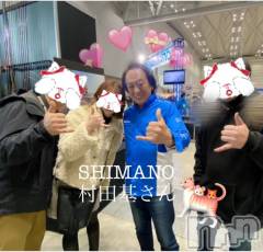 新潟デリヘルLOVE AFFAIR～秘密のデート(ラブアフェア～ヒミツノデート) 美雪さん【♪♪♪】(35)の2月26日写メブログ「にいがたフィッシングショー２０２３🪣🎣✨💓」