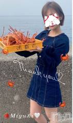 新潟デリヘルLOVE AFFAIR～秘密のデート(ラブアフェア～ヒミツノデート) 美雪さん【♪♪♪】(35)の3月13日写メブログ「昨日は１７時間貸切ありがとう( ˶ˆ꒳ˆ˵ )🌈🫶✨」