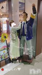 新潟人妻デリヘルLOVE AFFAIR～秘密のデート(ラブアフェア～ヒミツノデート) 美雪さん【♪♪♪】(35)の3月19日写メブログ「９時間貸し切りコース🥹🫶✨ありがとうー💗🌈💕」