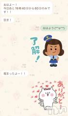 新潟人妻デリヘルLOVE AFFAIR～秘密のデート(ラブアフェア～ヒミツノデート) 美雪さん【♪♪♪】(35)の3月24日写メブログ「ご予約完売ありがとうございます🫶💓」