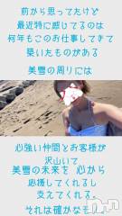 新潟人妻デリヘルLOVE AFFAIR～秘密のデート(ラブアフェア～ヒミツノデート) 美雪さん【♪♪♪】(35)の3月25日写メブログ「7～8年振り😌✨」