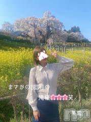 新潟デリヘルLOVE AFFAIR～秘密のデート(ラブアフェア～ヒミツノデート) 美雪さん【♪♪♪】(35)の4月6日写メブログ「皆さんに質問～ᕱ⑅︎ᕱ」