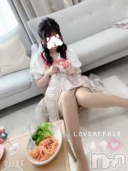 新潟人妻デリヘルLOVE AFFAIR～秘密のデート(ラブアフェア～ヒミツノデート) 美雪さん【♪♪♪】(35)の5月31日写メブログ「️🐘✨🎪オープンイベント詳細🎪✨🐘」