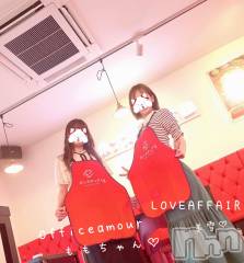 新潟人妻デリヘルLOVE AFFAIR～秘密のデート(ラブアフェア～ヒミツノデート) 美雪さん【♪♪♪】(35)の6月1日写メブログ「OLを頼んだ！！」