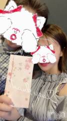 新潟デリヘルLOVE AFFAIR～秘密のデート(ラブアフェア～ヒミツノデート) 美雪さん【♪♪♪】(35)の6月5日写メブログ「お店の開店お祝い㊗️🥺✨✨😭」