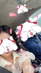 新潟デリヘルLOVE AFFAIR～秘密のデート(ラブアフェア～ヒミツノデート) 美雪さん【♪♪♪】(35)の6月12日写メブログ「ピクニックーᐠ(  ᐢ ᵕ ᐢ )ᐟ🤍.｡:･*ﾟ💐*･.｡🤍.｡:･」