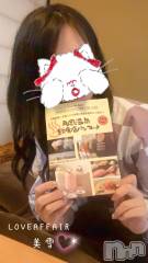 新潟デリヘルLOVE AFFAIR～秘密のデート(ラブアフェア～ヒミツノデート) 美雪さん【♪♪♪】(35)の6月17日写メブログ「今日はワクワクの…🚗⸝⸝‪⸝」