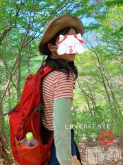 新潟デリヘルLOVE AFFAIR～秘密のデート(ラブアフェア～ヒミツノデート) 美雪さん【♪♪♪】(35)の7月2日写メブログ「今日も楽しかった(〃Oᐯ✪〃)💝💕🍓💓✨🫶」