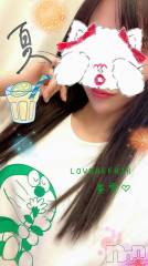 新潟人妻デリヘルLOVE AFFAIR～秘密のデート(ラブアフェア～ヒミツノデート) 美雪さん【♪♪♪】(35)の7月5日写メブログ「へんしーん✨꒰🐬 ꒱✨」